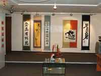 Japanese Calligraphy in ARKA gallery  (2009 October)